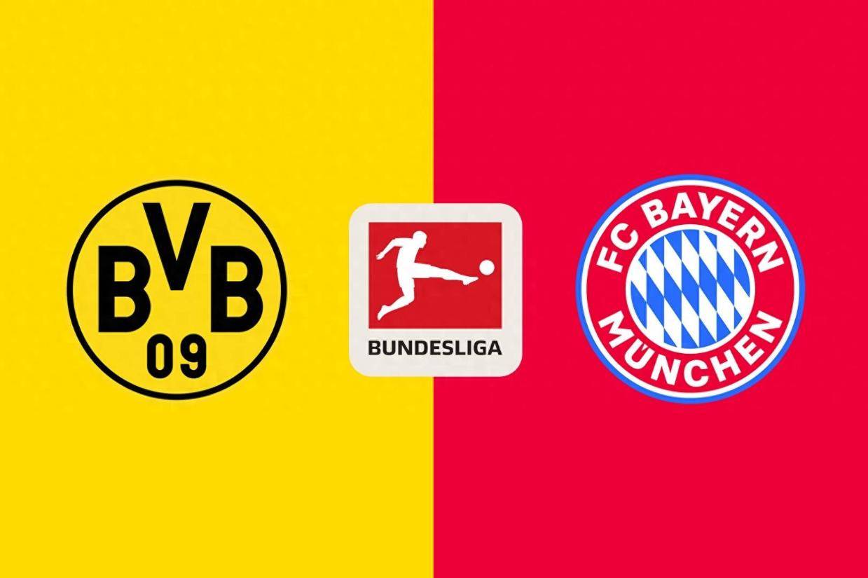 CCTV5直播多特蒙德vs拜仁:德甲国家德比 南大王客场力擒大黄蜂